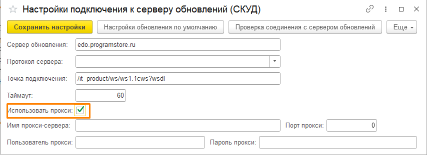 1776942860596-742.png