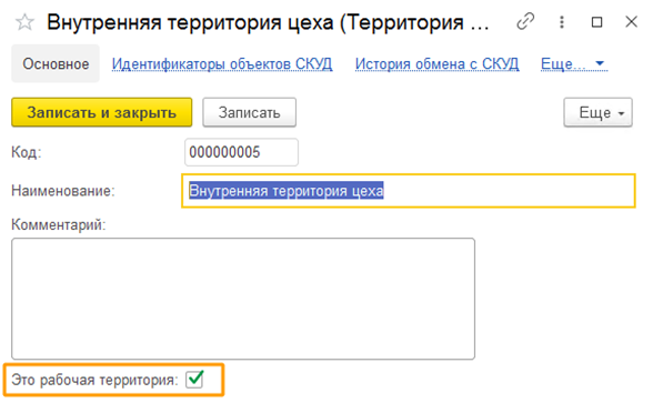1759235171521-178.png