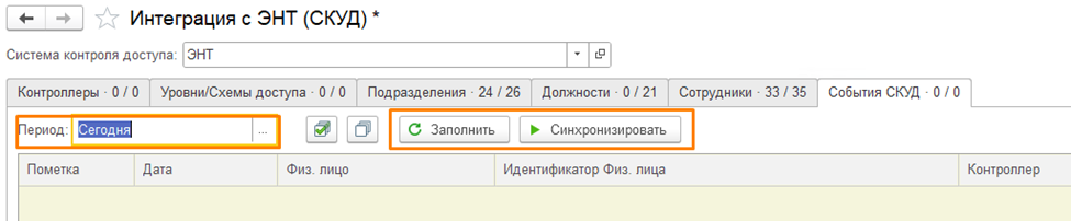 1759235711966-803.png