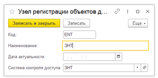 1759235895280-501.png