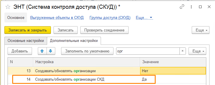 1764596338591-867.png