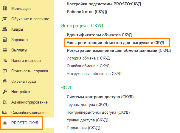 1769502776442-524.png