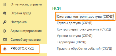 1764827942740-729.png