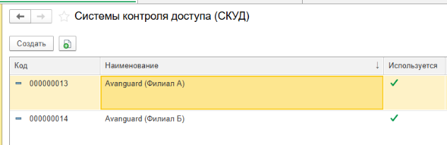 1764828100443-673.png