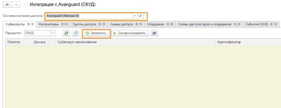 1764828495027-884.png