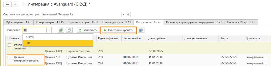 1764828548215-726.png