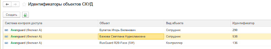 1764828579707-478.png