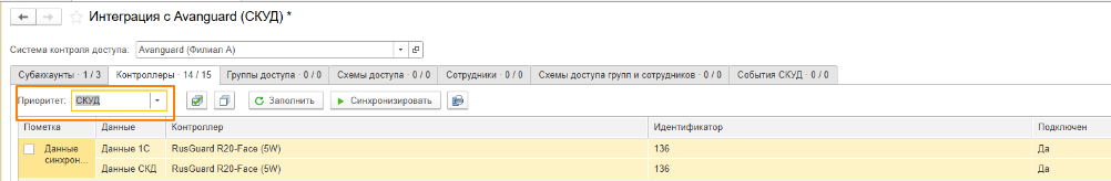 1764828769567-770.png