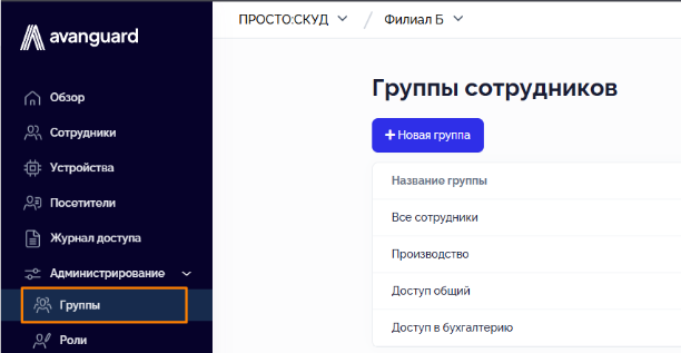 1764828907432-489.png