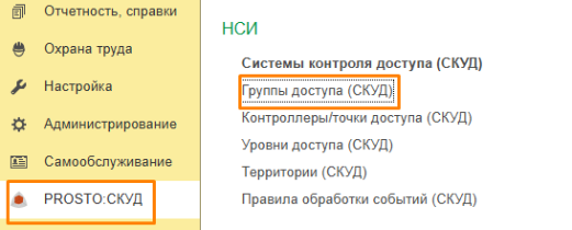 1764828919583-823.png