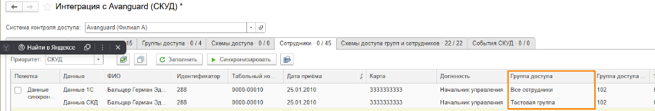 1764829031383-464.png