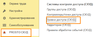 1764829106635-351.png