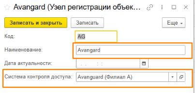 1764829395697-163.png