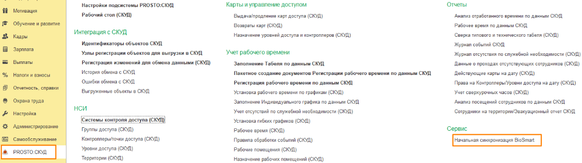 1763446967561-686.png