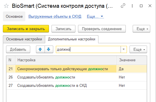 1763465198431-488.png