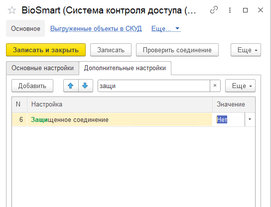 1763543304764-614.png