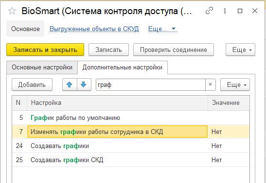 1763549640264-317.png