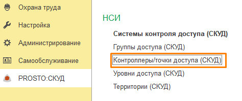1763554277578-376.png