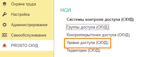 1763556575632-624.png