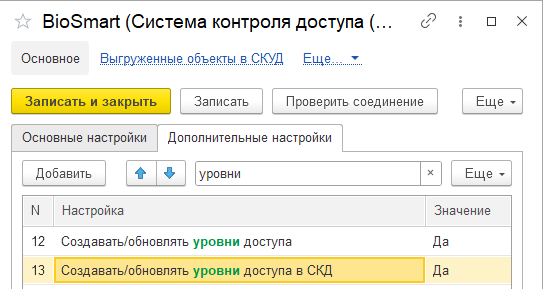 1763557947508-762.png