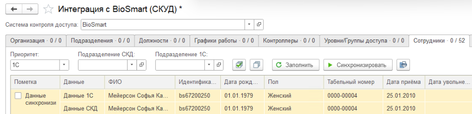 1763618426078-624.png