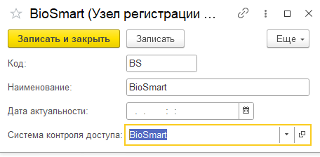 1763631554407-470.png