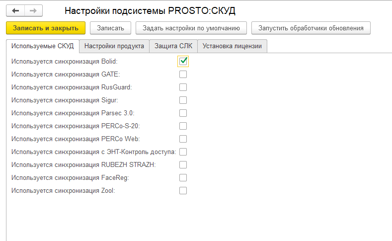 1753790337909-711.png
