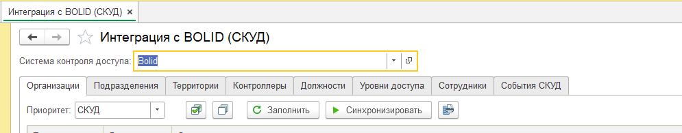 1753854009203-327.png