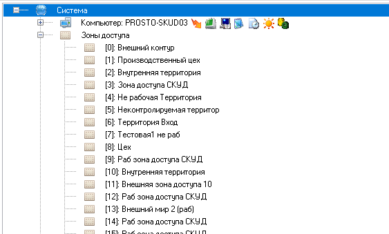 1753940598836-297.png