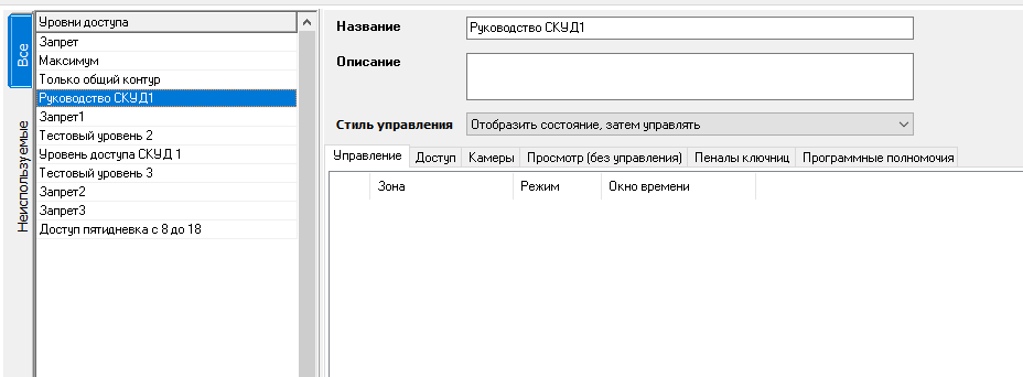 1753943935843-671.png