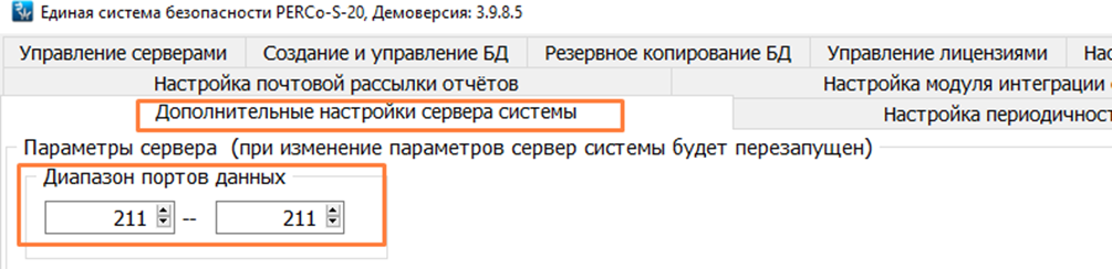 1751956566770-980.png