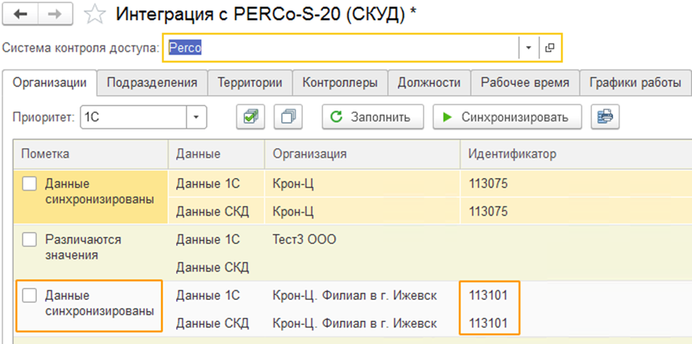 1752053733994-221.png