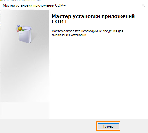 1753337778692-969.png