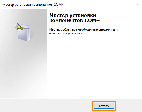1753338373347-690.png