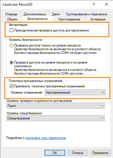 1753338775898-503.png