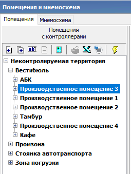 1753351201918-181.png