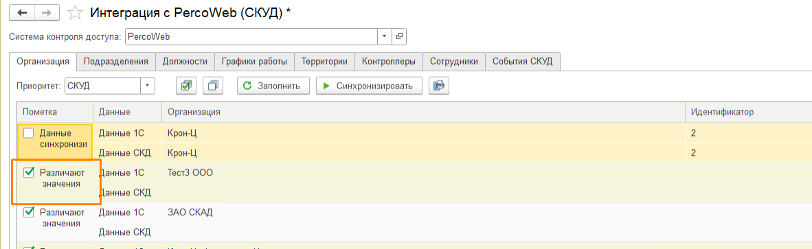 1754483197431-646.png