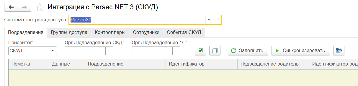 1754997229823-498.png