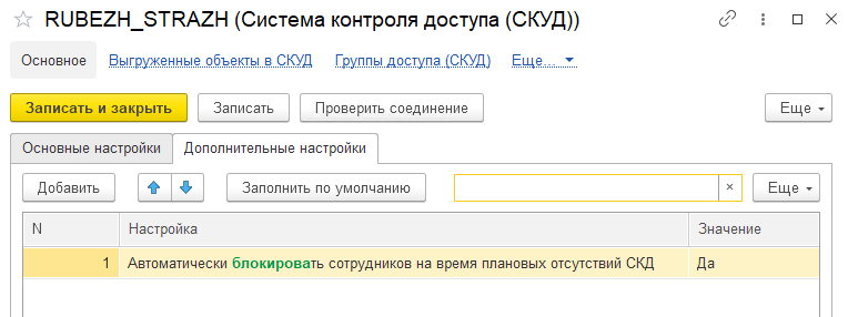 1755521566831-861.png