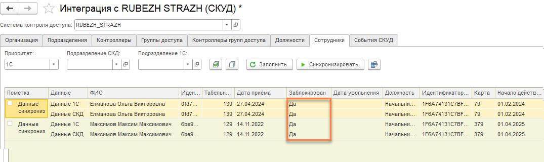 1755690964644-971.png