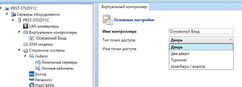 1748516752828-459.png