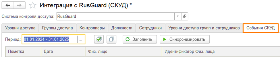 1748526197109-705.png