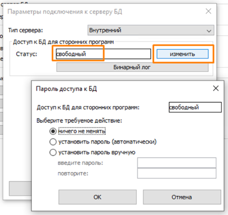 1751525467535-401.png