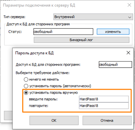 1751525498587-785.png