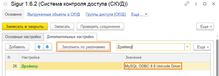 1751525652301-182.png