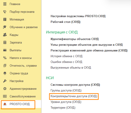 1770635711380-942.png