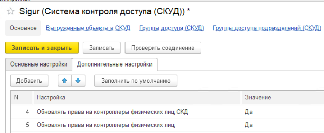 1770707343039-471.png