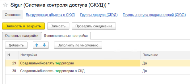 1770714089737-713.png
