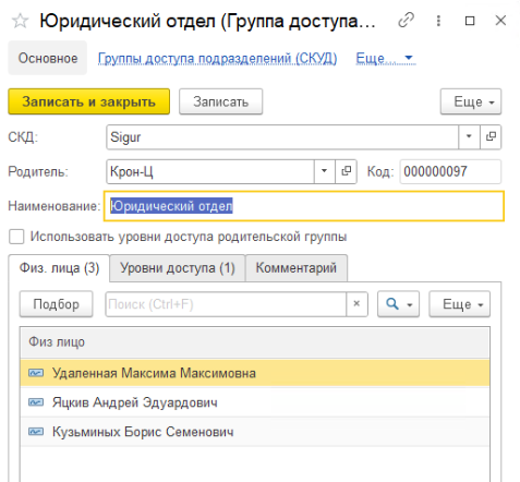 1770714682688-474.png