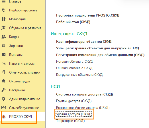 1770715764174-571.png